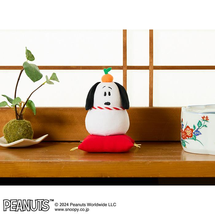 PEANUTS | Snoopy Kagami Mochi Mascot