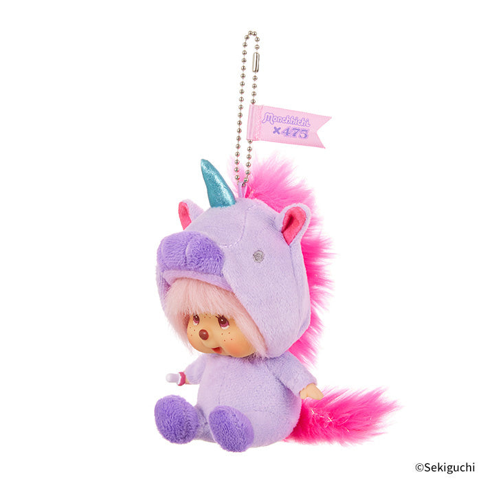 Monchichi Sekiguchi | Shinako x Monchichi Keychain (Unicorn)