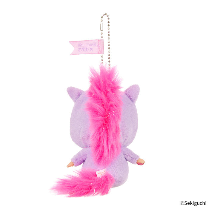 Monchichi Sekiguchi | Shinako x Monchichi Keychain (Unicorn)