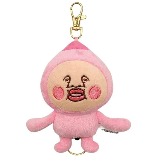 Kobitos | Kobito Zukan Plush Key Reel - Hidden Peach