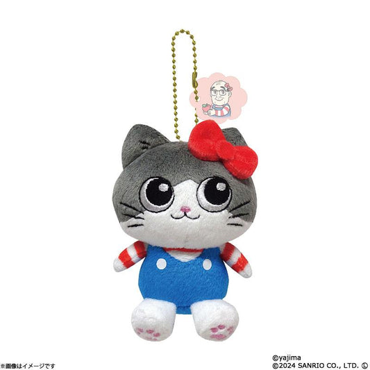 Sanrio | Uncle Reincarnated as a Cat x Hello Kitty Ball Chain Mascot Holder