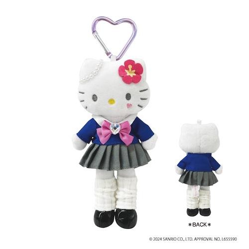 Sanrio | Sanrio Fantasy Series | Hello Kitty Style Up Plush Keychain - Kogal