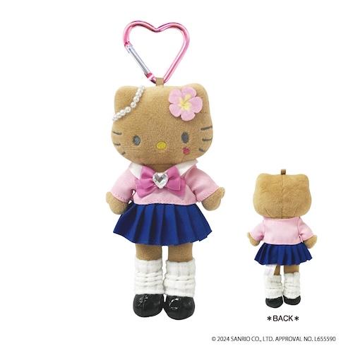 Sanrio | Sanrio Fantasy Series | Hello Kitty Style Up Plush Keychain - Kogal Suntan