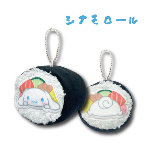 Sanrio | Sanrio Characters Sushi Roll Mini Mascot