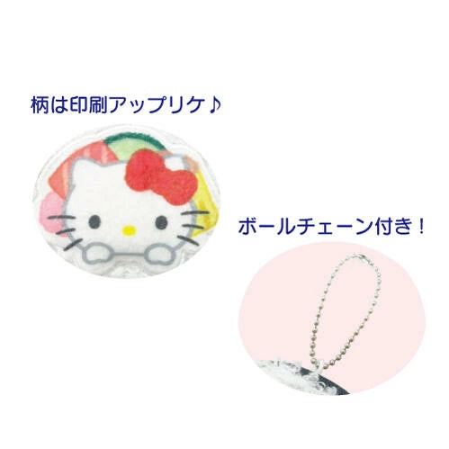 Sanrio | Sanrio Characters Sushi Roll Mini Mascot