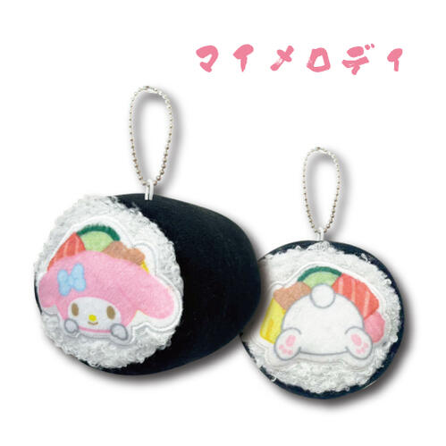 Sanrio | Sanrio Characters Sushi Roll Mini Mascot