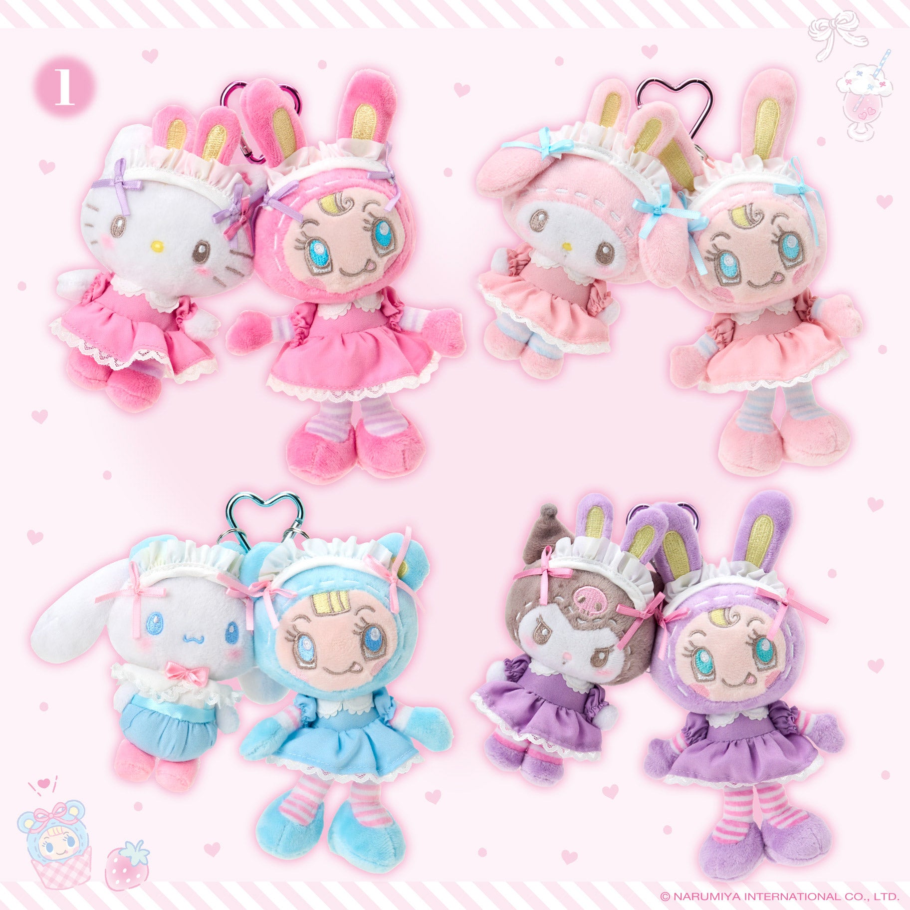 Sanrio | Mezzo Piano x Sanrio Characters Mascot Holder - Hello