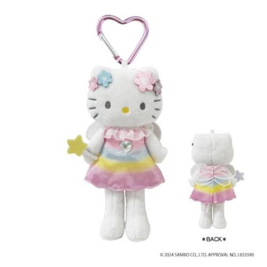 Sanrio | Sanrio Fantasy Series | Hello Kitty Style Up Plush Keychain - Fairy
