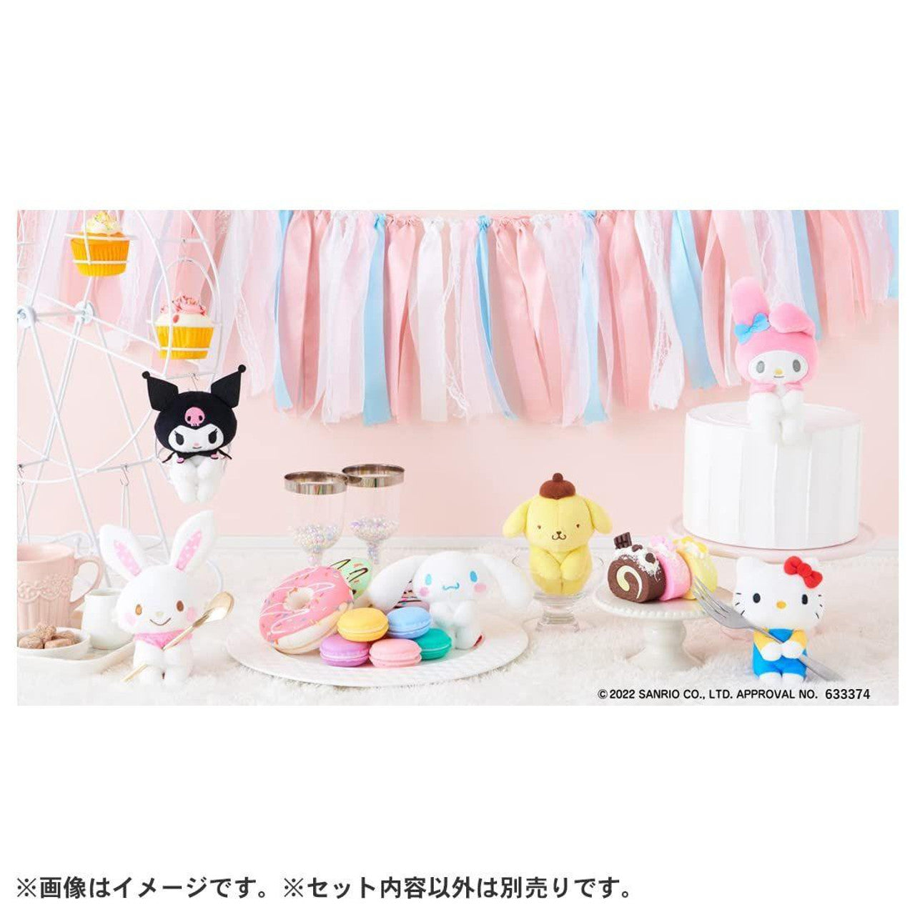 Sanrio x TAKRA TOMY | Sanrio Characters Chokkorisan Sitting Plush Doll - Hello Kitty