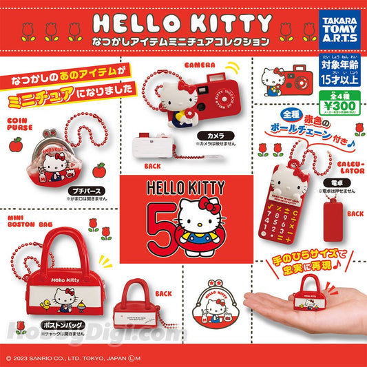 TAKARA TOMY | Gacha Gacha Capsule Toy | Hello Kitty Nostalgic Item Miniature Collection (Set of 4)