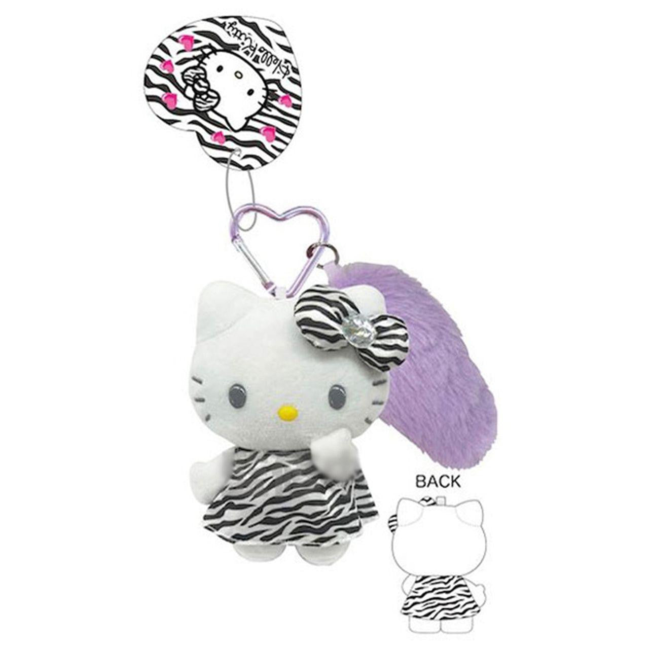 Sanrio NIC | Hello Kitty Tail Zebra Print Mascot Charm