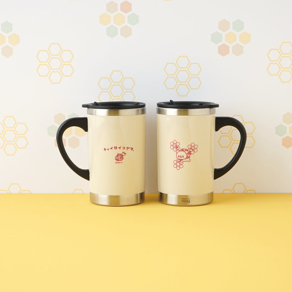 San-X | Rilakkuma Honey Exploration Team Design Thermo Mug