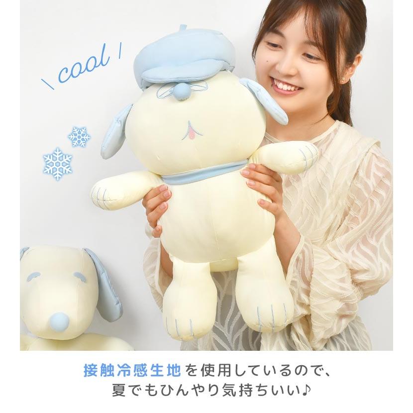 PEANUTS | Snoopy Cooling Body Pillow Large Size