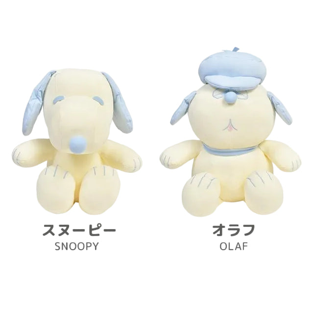 PEANUTS | Snoopy Cooling Body Pillow Large Size