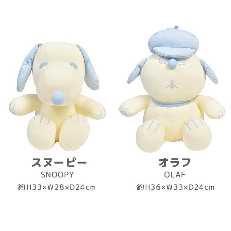 PEANUTS | Snoopy Cooling Body Pillow Large Size