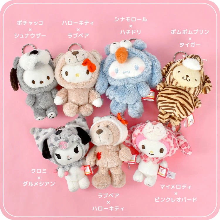 NICI x Sanrio | Sanrio Mascot Keyring - Hello Kitty x Love Bear