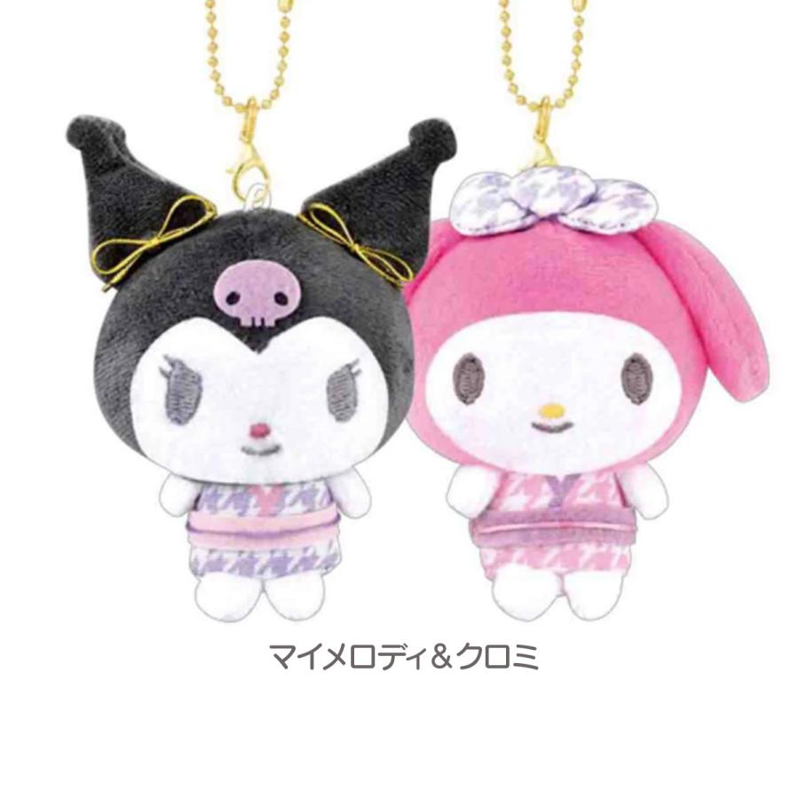 Sanrio | Niko Nui Magnet Mascot Keychain - Japanese Style Kimono Kuromi & My Melody (Set of 2)