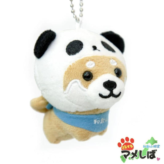 Tabisuru Mameshiba | Shiba Inu Wakayama Limited Mascot Ball Chain - Panda