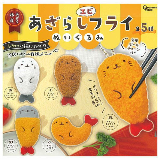 Gacha Gacha Capsule Toy PEANUTS CLUB | Azarashi Fried Shrimp Plush Toy