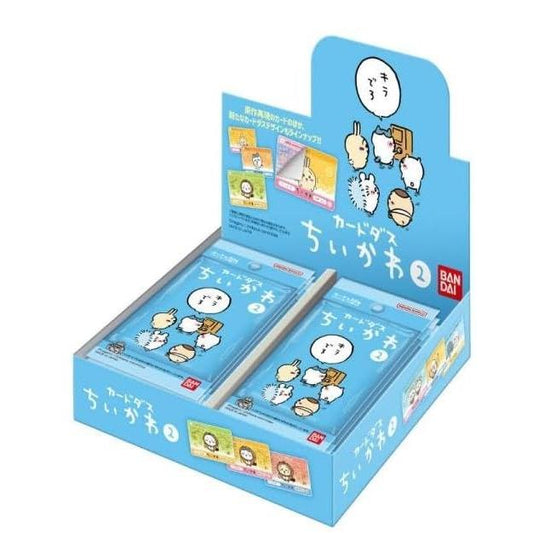 Chiikawa | Bandai Chiikawa Collectible Card Vol.2 Original Box of 20 Blind Box