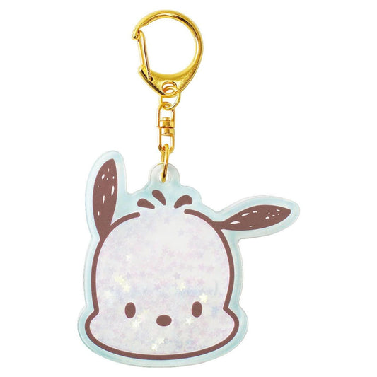 Sanrio | Sanrio Characters Holo Glitter Keychain - Pochacco