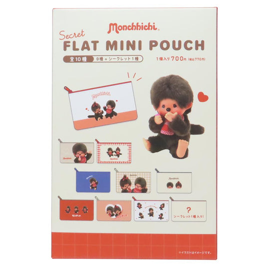 Monchhichi | Monchhichi Secret Flat Mini Pouch Blind Box (10 Types)