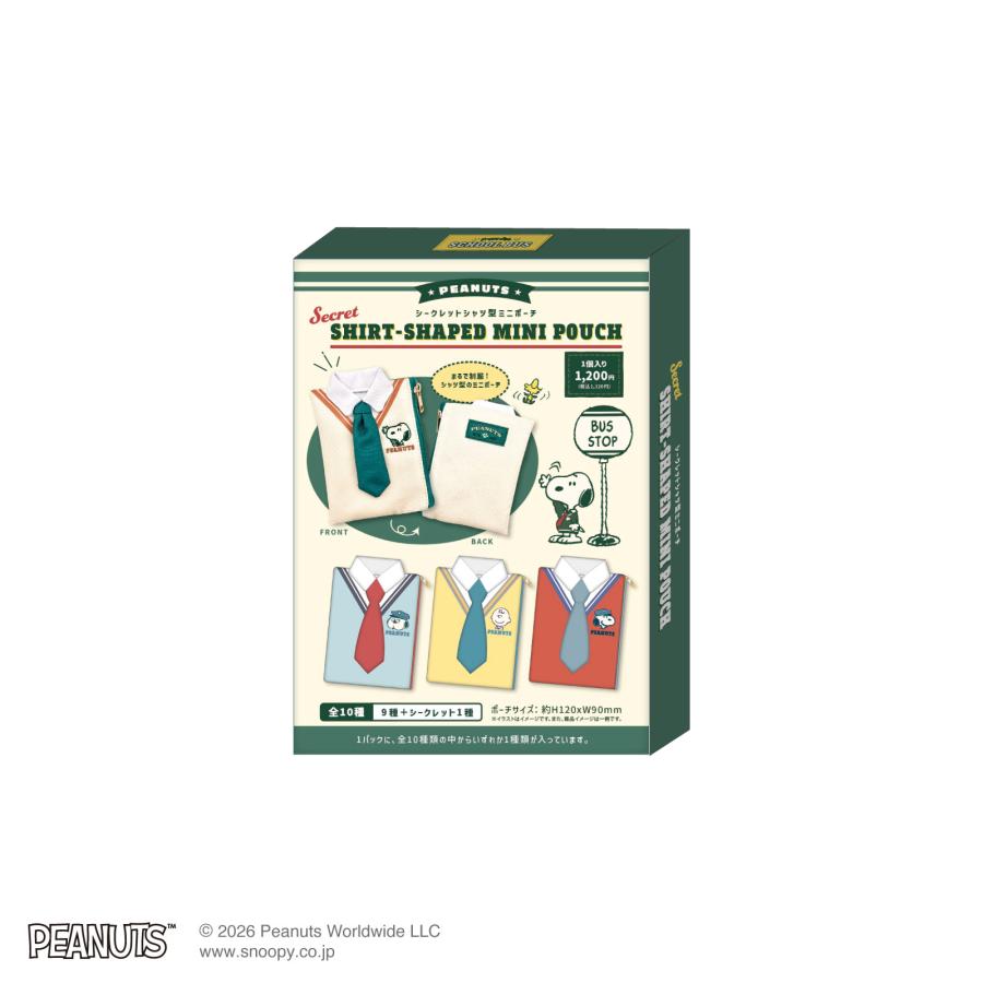 PEANUTS | Snoopy Secret Shirt-Shaped Mini Pouch Blind Box