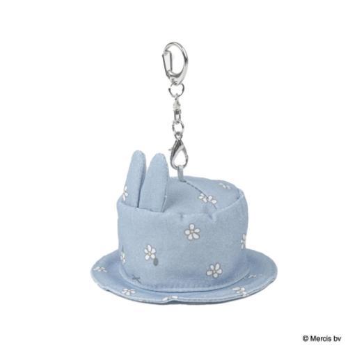 Miffy | Miffy Mini Hat Charm Keychain - Miffy Blue Flower