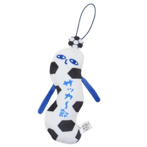 Max Limited | Twisted Guys Mini Stuffed Animal Mascot Club Activities - Soccer Club