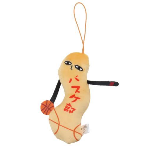 Max Limited | Twisted Guys Mini Stuffed Animal Mascot Club Activities - Basketball Club