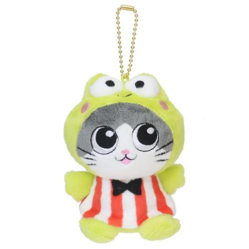 Sanrio | Uncle Reincarnated as a Cat x Kerokero Keroppi Ball Chain Mascot Holder