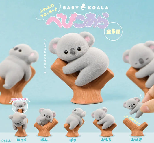 Yell | Yell Baby Koala Blind Box (5 Types)