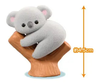 Yell | Yell Baby Koala Blind Box (5 Types)