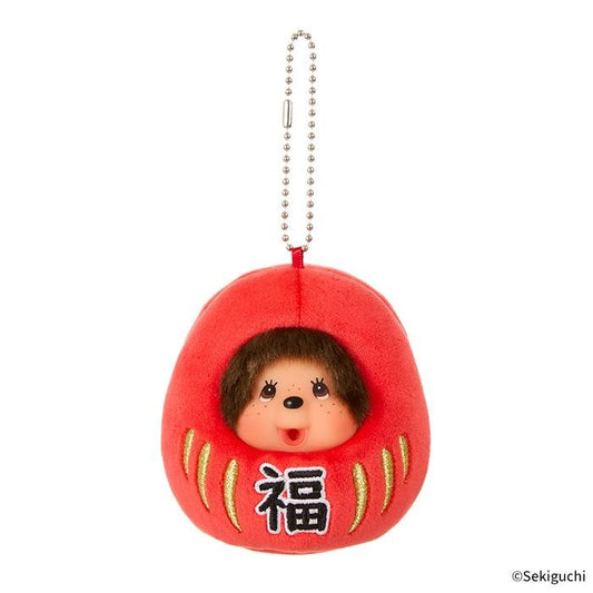 Monchhichi | Monchhichi Mascot Holder - Lucky Daruma Japanese New Year