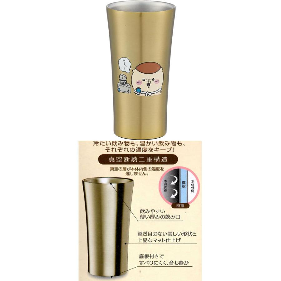 Chiikawa | Chiikawa Skater Stainless Tumbler 400ml