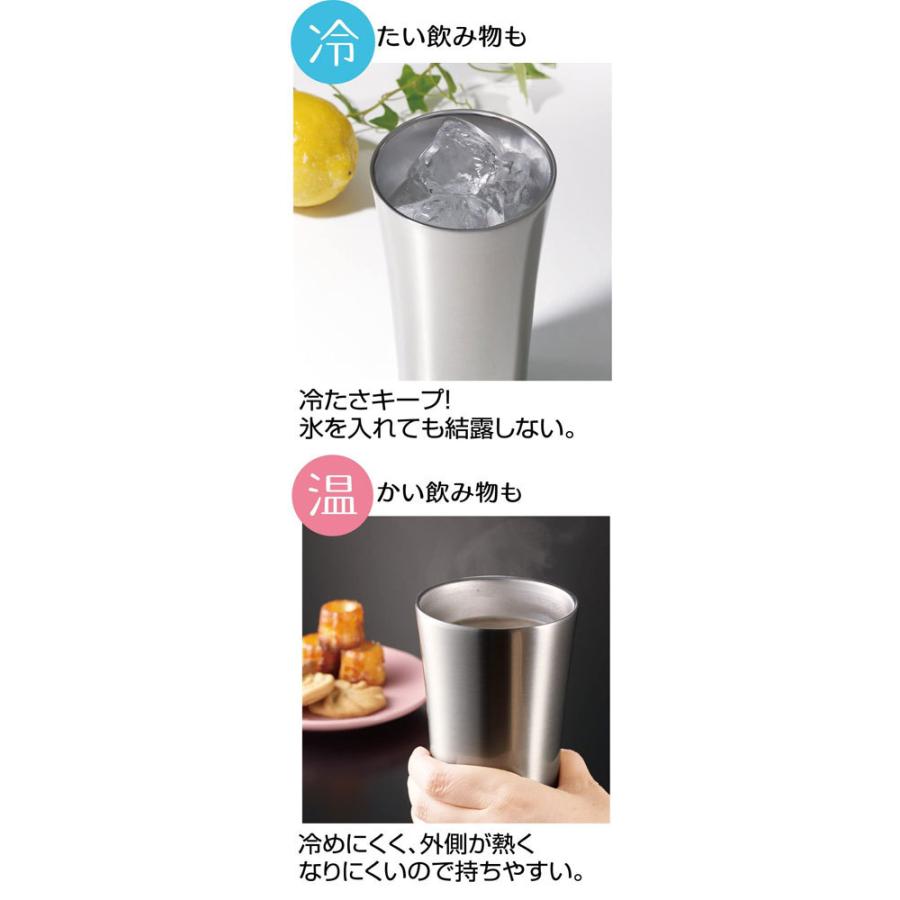 Chiikawa | Chiikawa Skater Stainless Tumbler 400ml