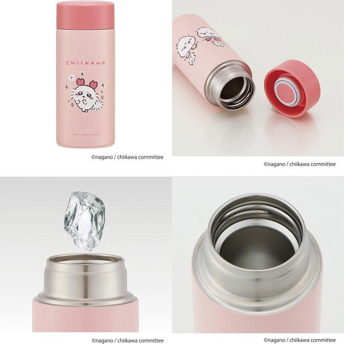 Chiikawa | Chiikawa Skater Ultra Light Stainless Steel Mug Bottle 250ml STYL2