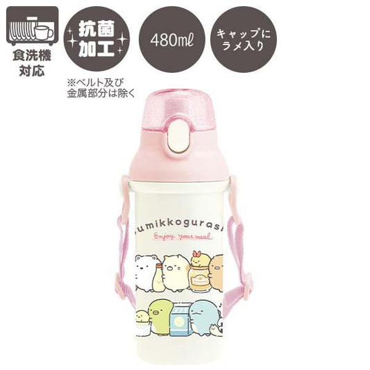 San-X | Sumikko Gurashi Direct Drinking One-touch Bottle 480ml KA28401