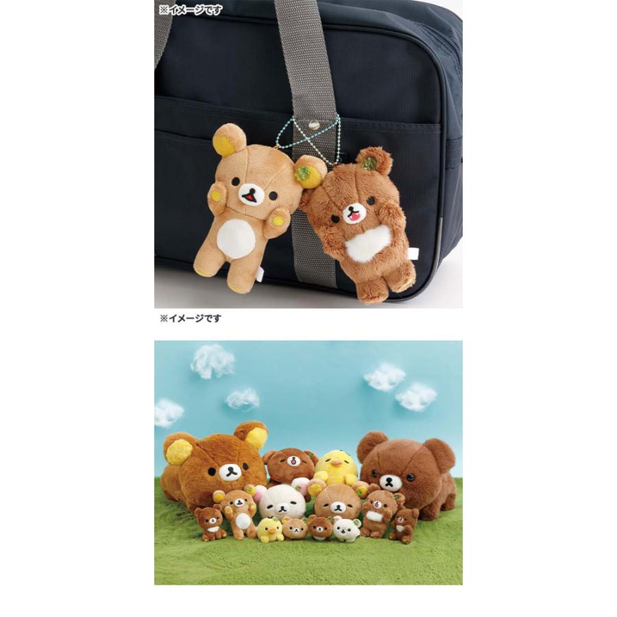 San-X | Chairoikoguma’s Kumakyun Days Hanging Plush Toy - Chairoikoguma