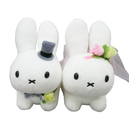 Miffy | Miffy Bruna Family Wedding Plush Toy