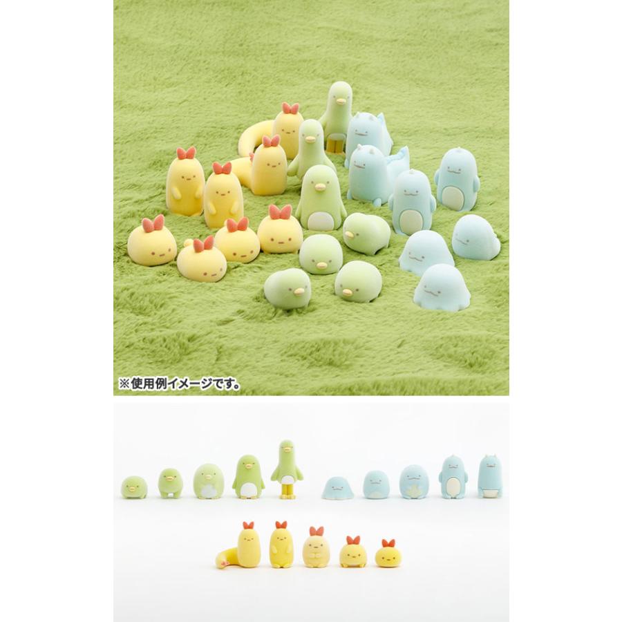 San-X | Sumikko Gurashi What if Sumikko Evolves Scene Mascot Set - Tokage
