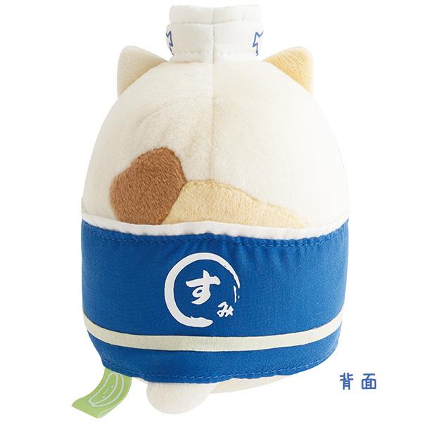 San-X | Sumikko Gurashi Anytime Sushi Series Plush Toy  - White Cat