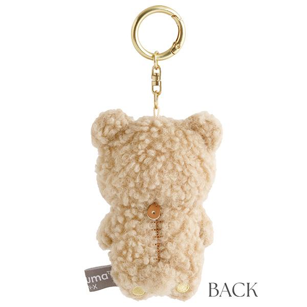 San-X | Rilakkuma BASIC RILAKKUMA Fluffy Hanging Plush Toy - Rilakkuma MV47201