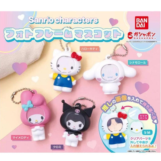 Gacha Gacha Capsule Toy | Sanrio Characters Photo Frame Mascot (4 Types)