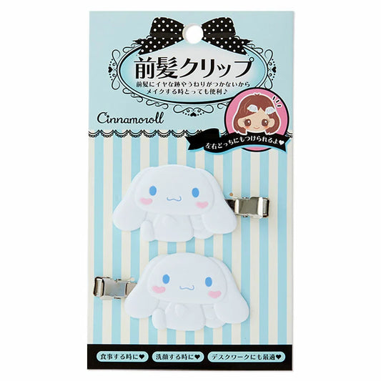 Sanrio | Sanrio Characters Bangs Clip Set of 2 - Cinnamoroll