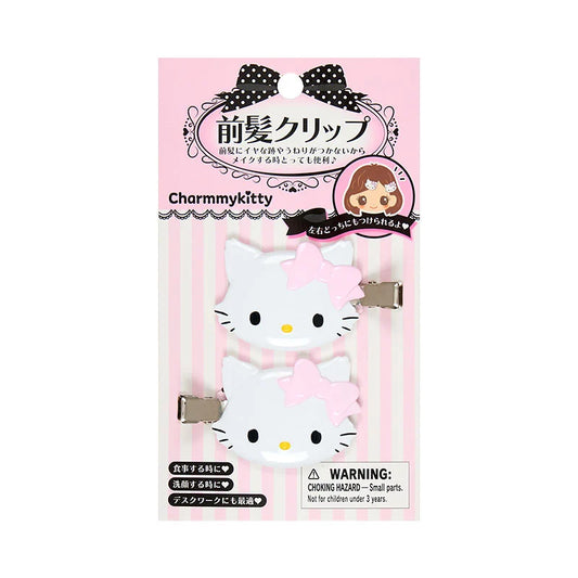 Sanrio | Sanrio Characters Bangs Clip Set of 2 - Charmmy Kitty