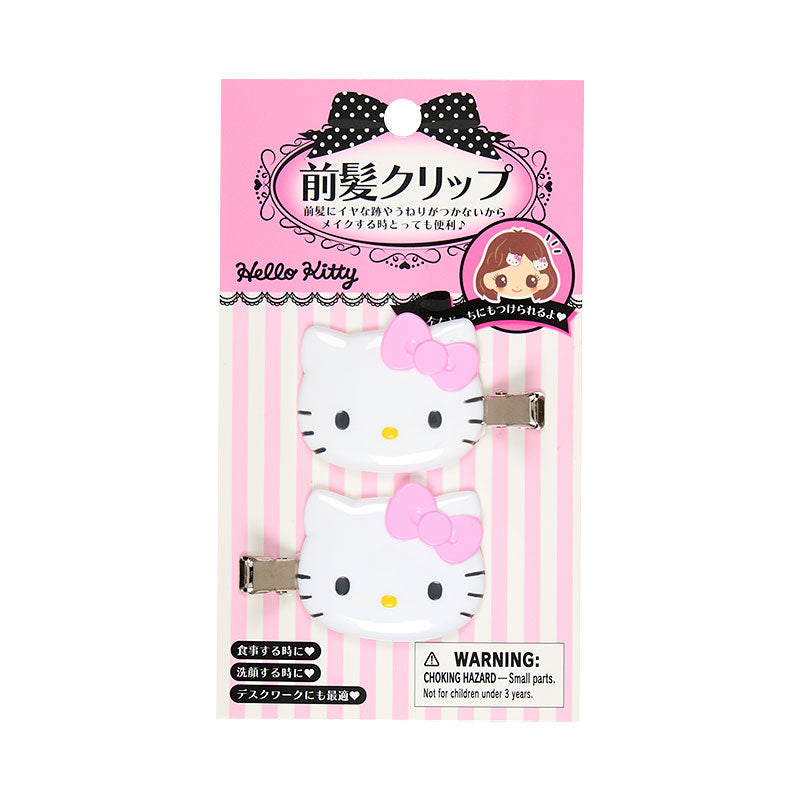 Sanrio | Sanrio Characters Bangs Clip Set of 2 - Hello Kitty Pink