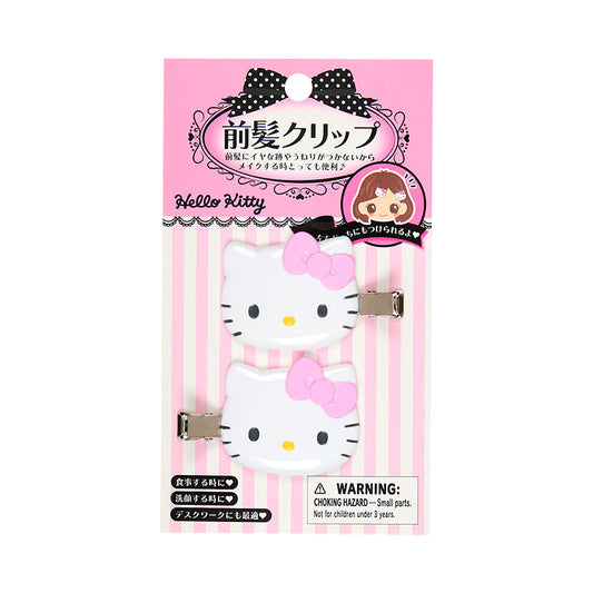 Sanrio | Sanrio Characters Bangs Clip Set of 2 - Hello Kitty Pink