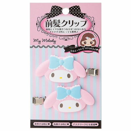 Sanrio | Sanrio Characters Bangs Clip Set of 2 - My Melody