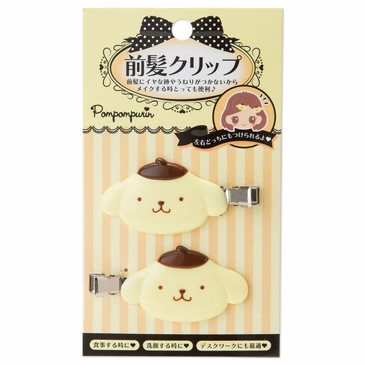 Sanrio | Sanrio Characters Bangs Clip Set of 2 - Pompompurin